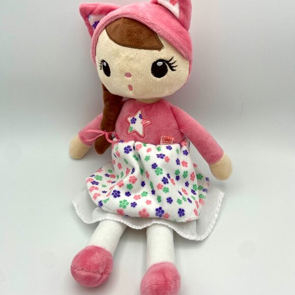 Velvety Soft Plush Rag Doll (Mey) Owl Toys Kirumy Family 14 Inch - Picture 3 of 8